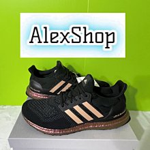 艾力克斯 ADIDAS ULTRABOOST 5X 白黑 BOOST慢跑鞋 男 IF1480 歷史價格詳細信息