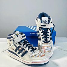 Adidas Forum Mid Hi 白藍紅 高筒 皮革 休閒運動板鞋 男女鞋 FU9396【ADIDAS x NIKE】 歷史價格詳細信息