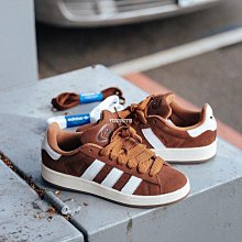 ADIDAS ORIGINALS CAMPUS 2 復古 休閒 運動 滑板鞋 IE4595 歷史價格詳細信息