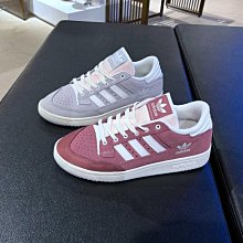 adidas CENTENNIAL 85 高筒運動休閒鞋   男 - Originals GY2536 官方直營 歷史價格詳細信息