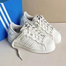Adidas Originals Superstar 白薄荷綠 貝殼頭 休閒運動板鞋 男女鞋 FV3568【ADIDAS x NIKE】 歷史價格詳細信息