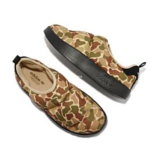 Adidas Puffylette HP6697 男女 休閒鞋 胖胖鞋 麵包鞋 防潑水 假鞋帶 保暖 舒適 白黑 歷史價格詳細信息