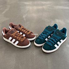 ADIDAS ORIGINALS CAMPUS 2 復古 休閒 運動 滑板鞋 IE4595 歷史價格詳細信息