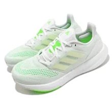 adidas 慢跑鞋 Pureboost 22 男鞋 白 米白 緩震 路跑 經典 運動鞋 愛迪達 HQ7210 歷史價格詳細信息