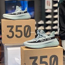 Adidas Yeezy 350 Boost V2 Beluga Real Boost 黑粉 BY9612 歷史價格詳細信息