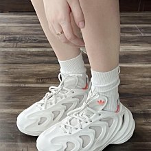 adidas ADIFOM Q 運動休閒鞋  男 - Originals GW2217 官方直營 歷史價格詳細信息