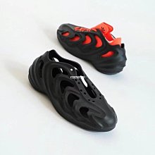 adidas ADIFOM Q 運動休閒鞋  男 - Originals GW2217 官方直營 歷史價格詳細信息