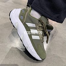 【ADIDAS】ZX 22 BOOST 男 慢跑鞋-GY6697 歷史價格詳細信息