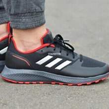 Adidas Runfalcon 2.0 男 黑橘 緩震 運動 慢跑鞋 FZ2803 歷史價格詳細信息