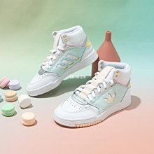 Adidas Drop Step XL IF2678 男 休閒鞋 運動 經典 球鞋 中筒 緩震 舒適 皮革 白 棕 歷史價格詳細信息