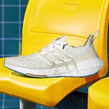 adidas Consortium Ultra Boost SE x SNS x Social Status 三方聯名 歷史價格詳細信息