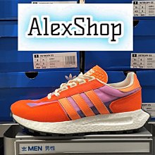Adidas Retropy E5 慢跑鞋 男女休閒運動鞋 白棕 IE5062 灰紅 GW6776 藏青藍 GY9920 歷史價格詳細信息