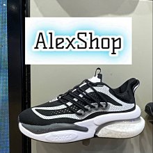 Adidas AlphaBoost V1 男 黑米白 緩震 運動 運動鞋 HP6613 歷史價格詳細信息