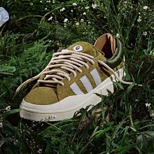 【S.M.P】Bad Bunny x adidas Forum Buckle Low Easter Egg GW0265 歷史價格詳細信息