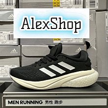 Adidas Supernova 2 M [GW9088] 男 慢跑鞋 運動 訓練 路跑 彈力 避震 舒適 愛迪達 黑白 歷史價格詳細信息