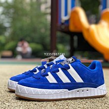 adidas Adimatic X atmos OG Shoebox 土黃 黑 復古 滑板鞋 男鞋 ACS HQ3935 歷史價格詳細信息