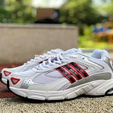 Adidas Response Cl ID3141 男女 休閒鞋 運動 慢跑 復古 三葉草 穿搭 拼接 愛迪達 奶茶 歷史價格詳細信息