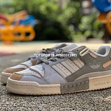 【ADIDAS】Exhibit A 男女 籃球鞋-H69017 歷史價格詳細信息