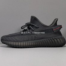 全新 Adidas Yeezy 350 V2 FZ5421 新發售 休閒 運動 男女  現貨慢跑鞋【ADIDAS x NIKE】 歷史價格詳細信息