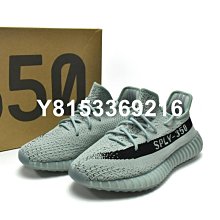 ADIDAS YEEZY BOOST 500 "SALT" 海鹽 鹽霧 運動慢跑鞋 男女鞋 EE7287 歷史價格詳細信息