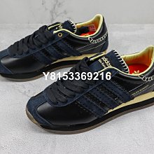 Adidas Original Country Xlg ID4710 男 運動休閒鞋 米 灰 歷史價格詳細信息