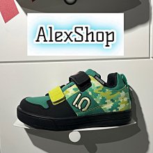 艾力克斯 ADIDAS X_PLRBOOST 女 HP3143 白藍橘 BOOST慢跑鞋 直6 歷史價格詳細信息