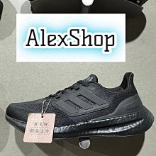 艾力克斯 ADIDAS PUREBOOST 22 男 HQ8583 藍白 BOOST 慢跑鞋 警ㄊ75 歷史價格詳細信息