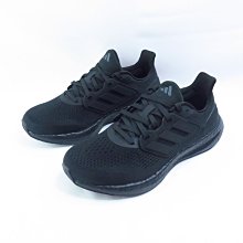 Adidas PUREBOOST 23 WIDE 男 黑白 緩震 舒適 透氣 運動 慢跑鞋 IF4839 歷史價格詳細信息