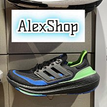 艾力克斯 ADIDAS ULTRABOOST LIGHT 男 IE1768 白黃藍綠 BOOST慢跑鞋 重75 歷史價格詳細信息