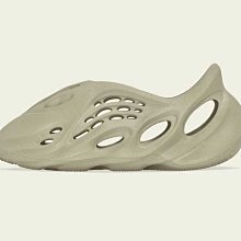 【SALT & STONE】天然體香膏 檀香岩蘭草（敏肌適用） 歷史價格詳細信息