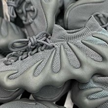 Adidas Yeezy 500"Stone" 石頭黃 防滑經典復古老爹鞋慢跑鞋 FW4839 男鞋 歷史價格詳細信息