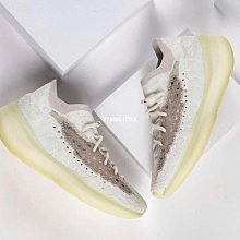 Adidas Yeezy Boost 380 Alien 外星人 滿天星 灰白 FV3260 男女款慢跑鞋【ADIDAS x NIKE】 歷史價格詳細信息
