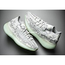 Adidas Yeezy Boost 380 Alien 外星人 滿天星 灰白 FV3260 男女款慢跑鞋【ADIDAS x NIKE】 歷史價格詳細信息