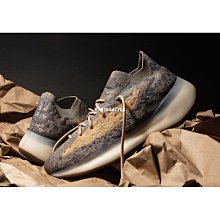 Adidas Yeezy Boost 380 Alien 外星人 滿天星 灰白 FV3260 男女款慢跑鞋【ADIDAS x NIKE】 歷史價格詳細信息