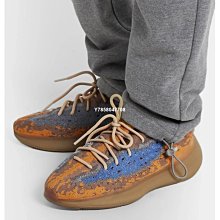 Adidas Yeezy Boost 380 Alien 外星人 滿天星 灰白 FV3260 男女款慢跑鞋【ADIDAS x NIKE】 歷史價格詳細信息