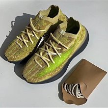 Adidas Yeezy Boost 380 Alien 外星人 滿天星 灰白 FV3260 男女款慢跑鞋【ADIDAS x NIKE】 歷史價格詳細信息