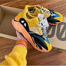 Adidas Yeezy BOOST 700 V3 “Azael”米色 厚底 復古 低幫 休閒運動慢跑鞋 FW4980 男鞋 歷史價格詳細信息