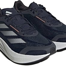 【現貨】Adidas 慢跑鞋 男鞋 緩震 Supernova Stride【運動世界】IG8311/IG8314/IG8317 歷史價格詳細信息