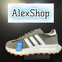 Adidas Retropy E5 慢跑鞋 男女休閒運動鞋 白棕 IE5062 灰紅 GW6776 藏青藍 GY9920 歷史價格詳細信息