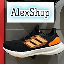 艾力克斯 ADIDAS PUREBOOST 22 男 HQ8583 藍白 BOOST 慢跑鞋 警ㄊ75 歷史價格詳細信息