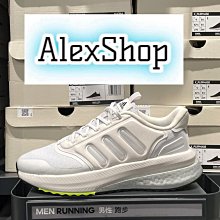 Adidas X_Plrphase IG3055 男 慢跑鞋 運動 路跑 休閒 緩震 跑鞋 舒適 穿搭 愛迪達 灰 歷史價格詳細信息