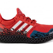 Adidas Ultra 4D [HP9734] 男女 慢跑鞋 運動 跑鞋 Rich Mnisi 聯名 4D中底 米色 歷史價格詳細信息