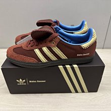 【S.M.P】ADIDAS X PHARRELL WILLIAMS HU NMD 粉 男 菲董 GY0088 歷史價格詳細信息