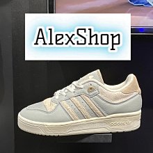 Adidas Rivalry Low W [ID7560] 女 休閒鞋 運動 復古 Originals 三葉草 米黑 歷史價格詳細信息
