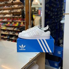 Adidas Superstar 金標 貝殼頭 皮革 休閒鞋 男女鞋 黑 EG4959 白 EG4958 歷史價格詳細信息