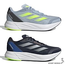 【下殺】Adidas 男鞋 女鞋 拖鞋 ADILETTE SHOWER【運動世界】GW8747/GW8748 歷史價格詳細信息