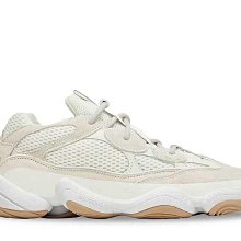 Adidas Yeezy 500"Stone" 石頭黃 防滑經典復古老爹鞋慢跑鞋 FW4839 男鞋 歷史價格詳細信息