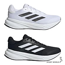 Adidas Response [IG9922] 男 慢跑鞋 運動 訓練 路跑 基本款 緩震 透氣 舒適 愛迪達 黑白 歷史價格詳細信息