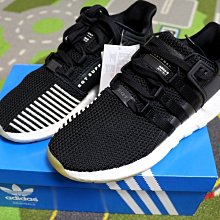 全新真品 Adidas Oringinals Crestwood us789101112 歷史價格詳細信息