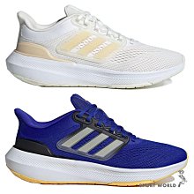 adidas 慢跑鞋 Ultrabounce W 女鞋 白 藍 緩震 路跑 運動鞋 愛迪達 HP5792 歷史價格詳細信息